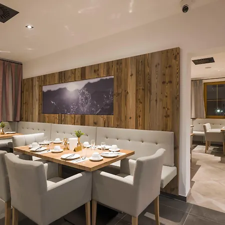 Alpenhof Garni Supreme 3*