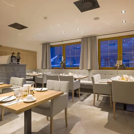 Alpenhof Garni Supreme Отель 3*